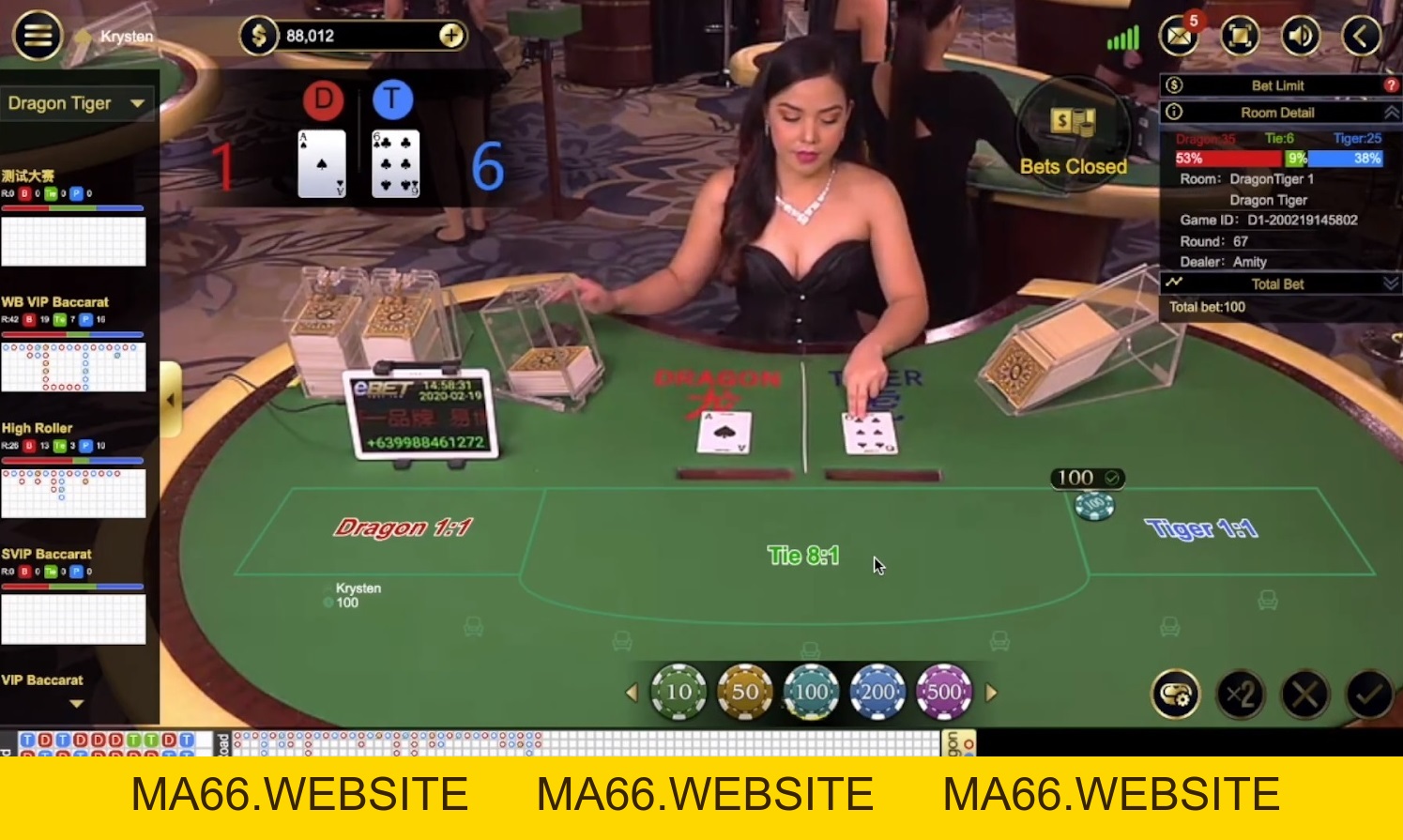 eBET là gì? Hướng dẫn cược eBET tại nhà cái Oxbet - Ma66
