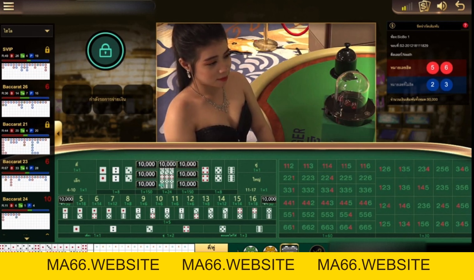 eBET là gì? Hướng dẫn cược eBET tại nhà cái Oxbet - Ma66